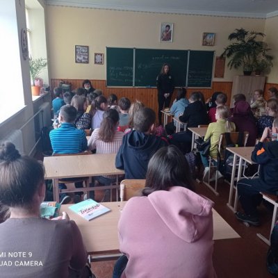 зображення_viber_2021-09-29_16-43-28-867