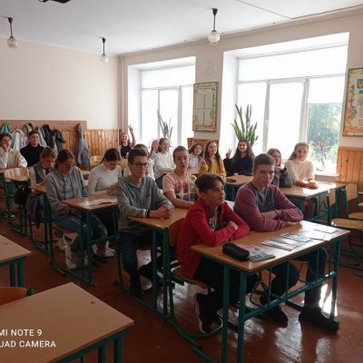 зображення_viber_2021-10-07_14-32-08-088