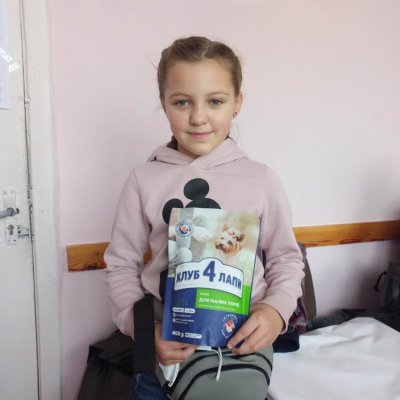зображення_viber_2021-11-01_15-53-16-095