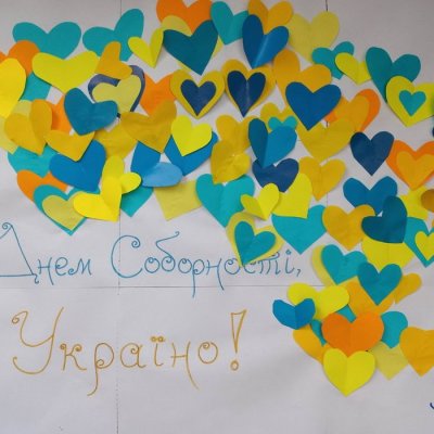зображення_viber_2022-01-26_14-51-12-693