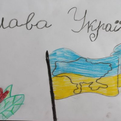 зображення_viber_2022-01-26_14-51-12-898