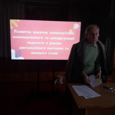 313901882_458380353052351_9003462802160992487_n