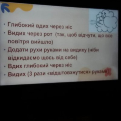 313921788_458380666385653_5616487847883301834_n