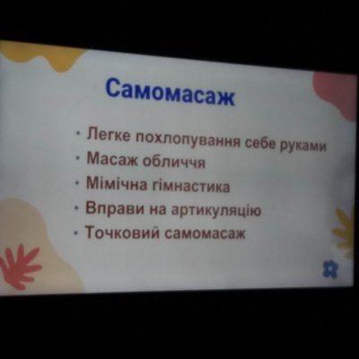 314080290_458380769718976_8097424895934662489_n