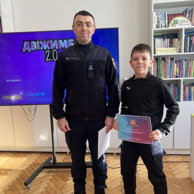 зображення_viber_2025-01-15_09-33-41-685