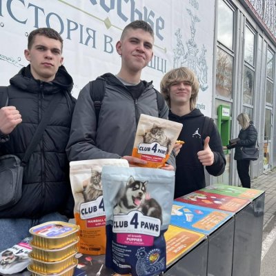 зображення_viber_2025-03-18_11-28-14-752