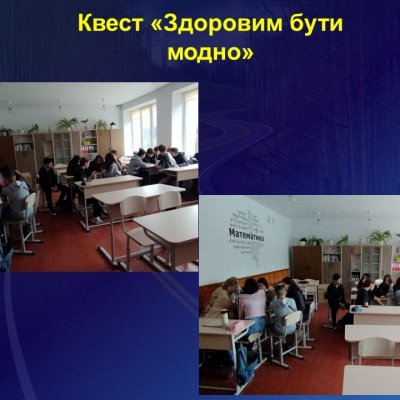 Слайд11