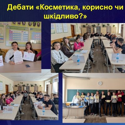 Слайд2