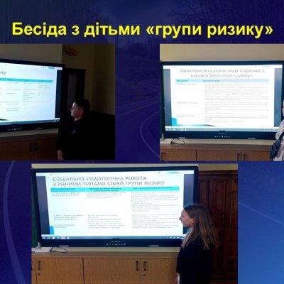 Слайд9