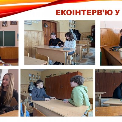 Слайд13