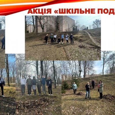 Слайд2