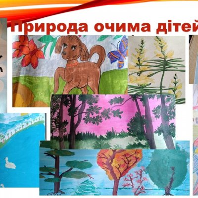 Слайд3
