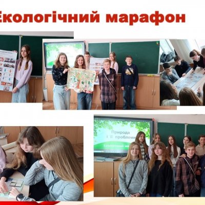 Слайд4