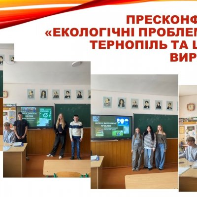 Слайд6