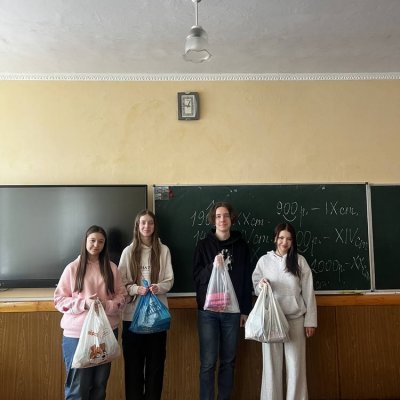 10-аа