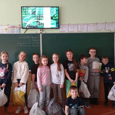 3-г