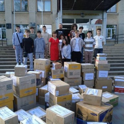 зображення_viber_2025-04-28_12-17-09-348