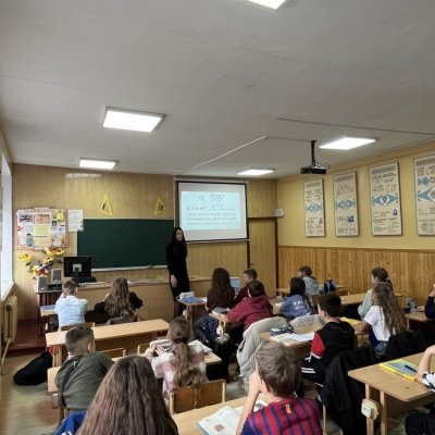 зображення_viber_2025-11-05_09-59-12-138