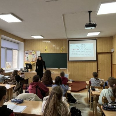 зображення_viber_2025-11-05_09-59-12-893