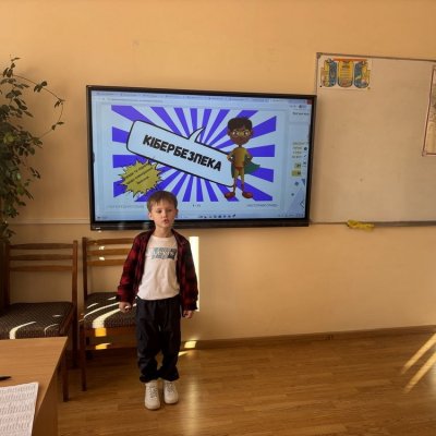 зображення_viber_2025-10-21_10-59-58-260