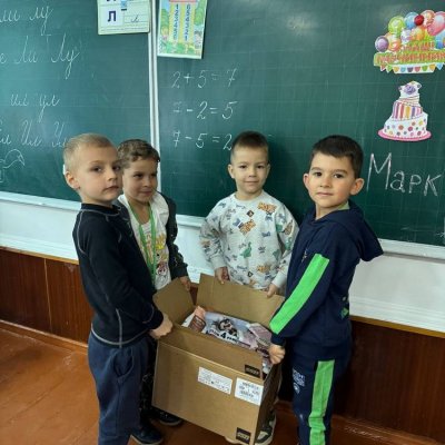 изображение_viber_2025-10-20_16-14-18-914