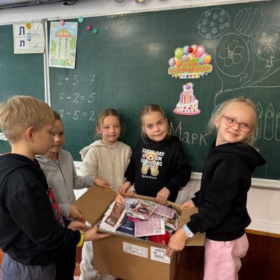 изображение_viber_2025-10-20_16-14-19-459