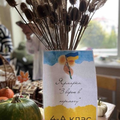 изображение_viber_2025-10-07_11-32-58-508
