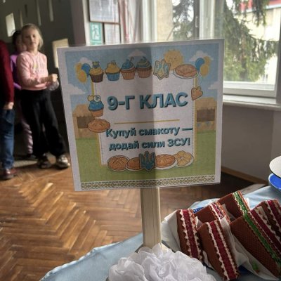 Image31