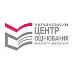 Український центр оцінювання якості освіти