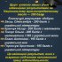 Вітаємо!!!
