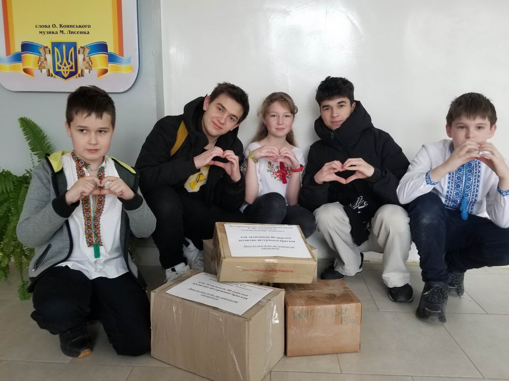 Допомога ЗСУ