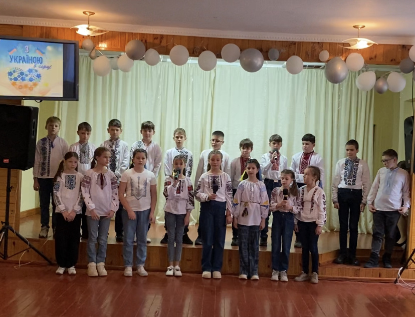 Фестиваль-конкурс «З Україною в серці»