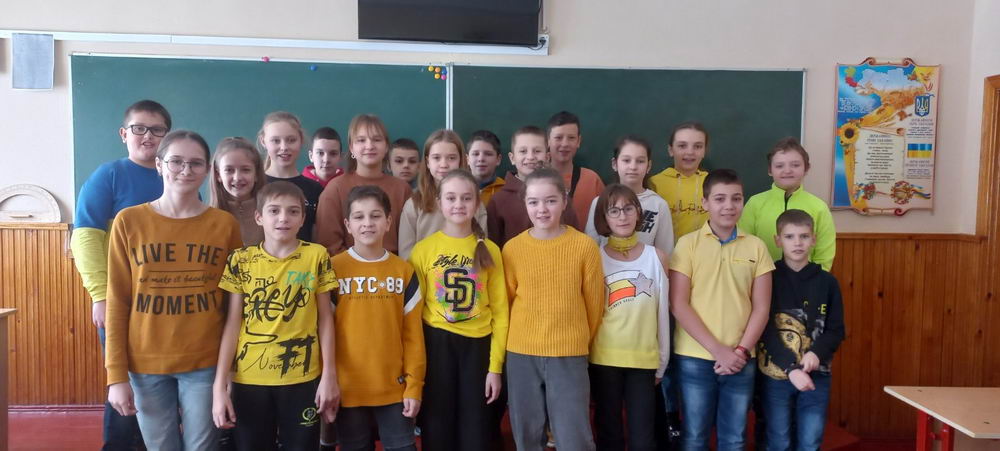 Кольоровий тиждень