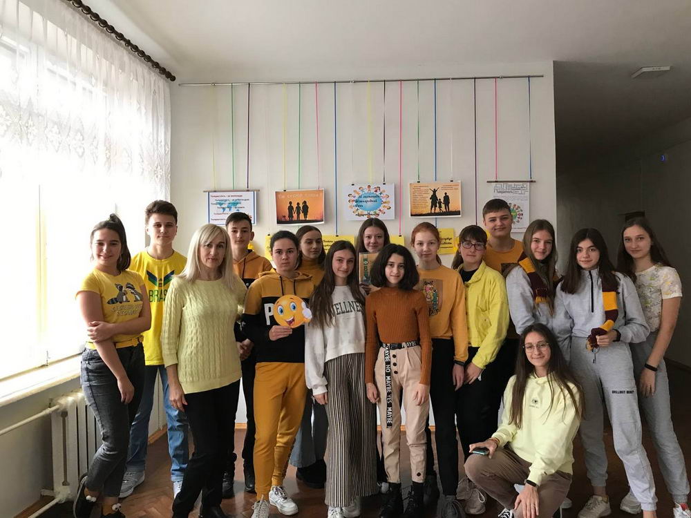 Тиждень толерантності