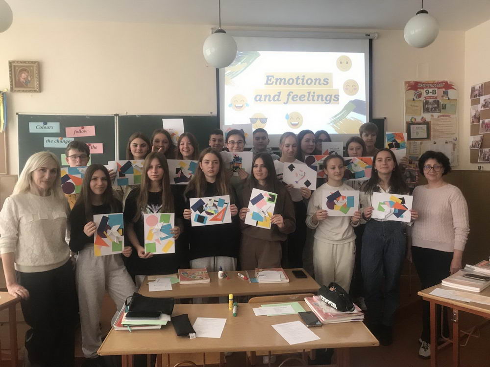 Вернісаж педагогічного досвіду