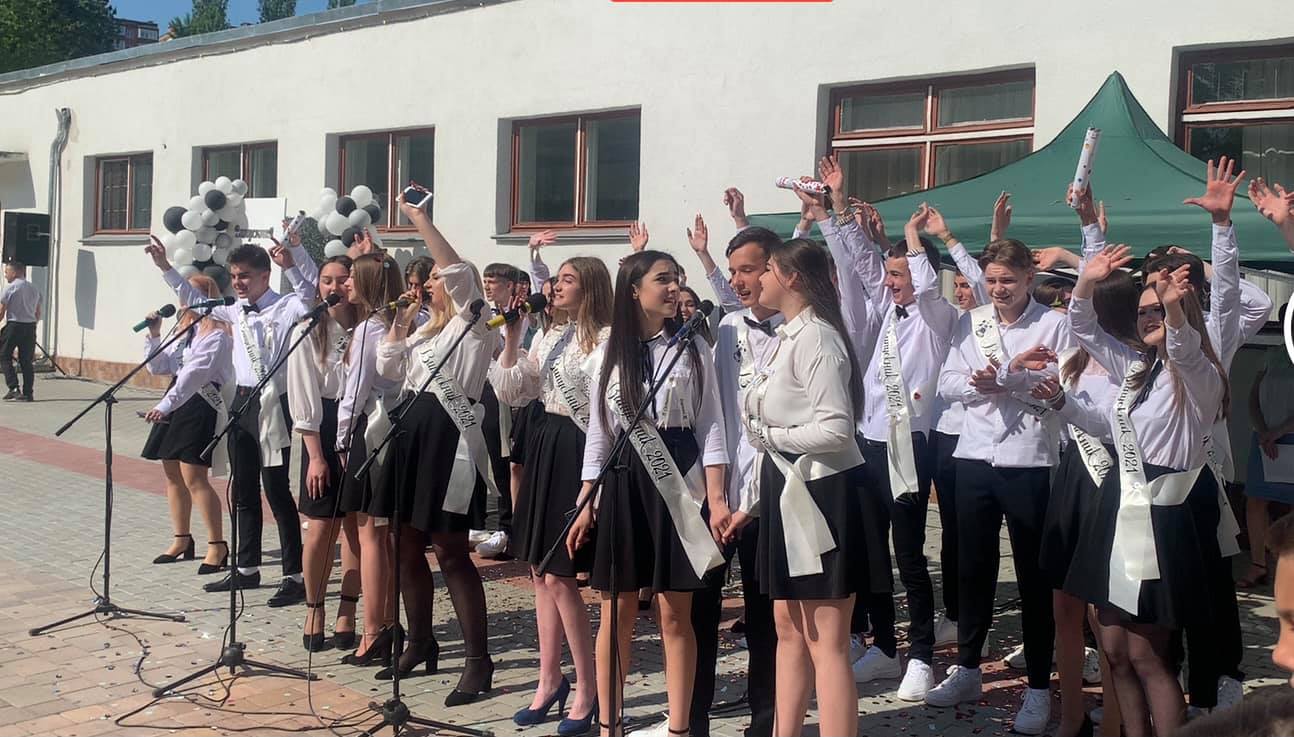 Останній дзвоник