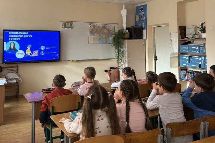 Місячник кібербезпеки