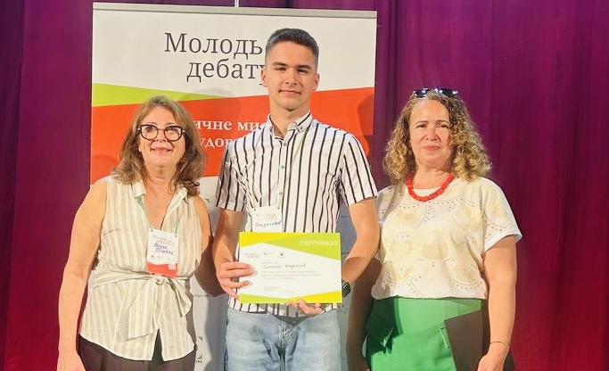 Вітаємо!!!