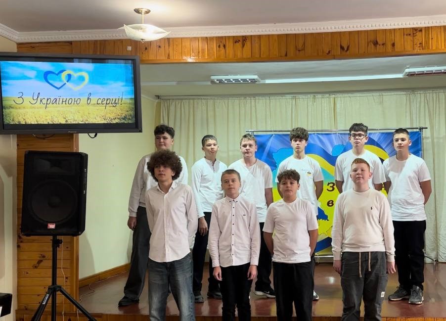 З Україною в серці