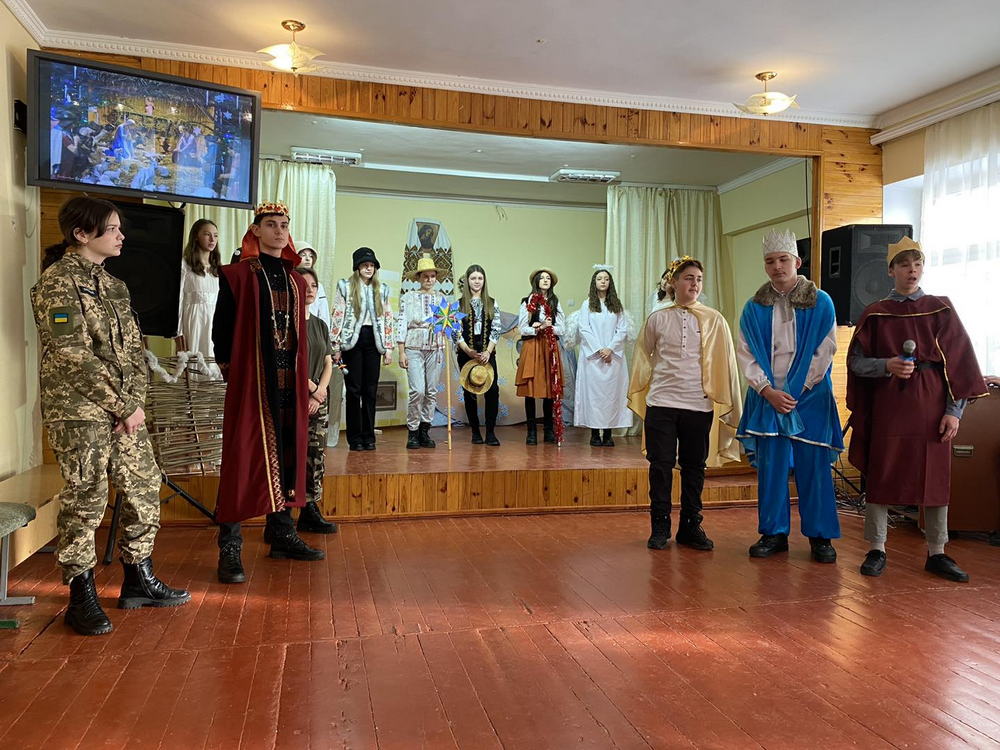 Різдвяний вертеп