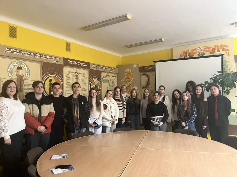 Один день на факультеті педагогіки і психології ТНПУ
