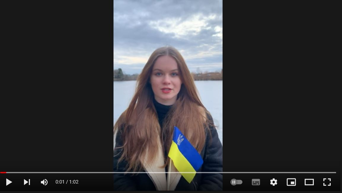 Ім'я жіноче в мене - УКРАЇНА!