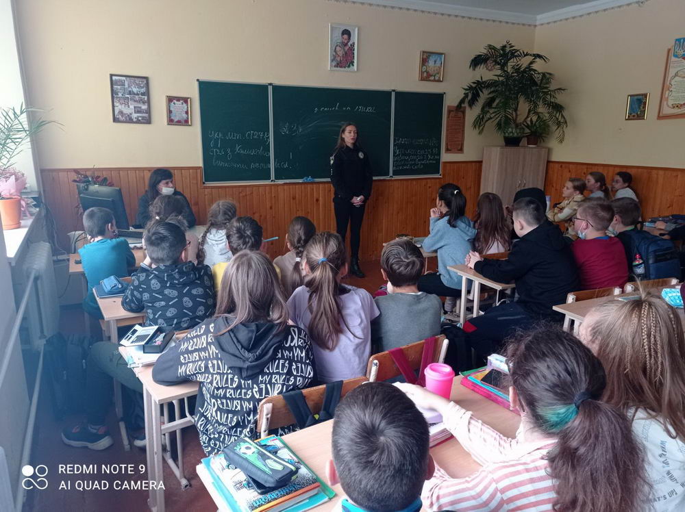 Всеукраїнський тиждень з протидії булінгу
