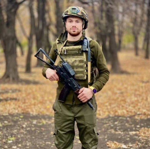 Вічна пам'ять