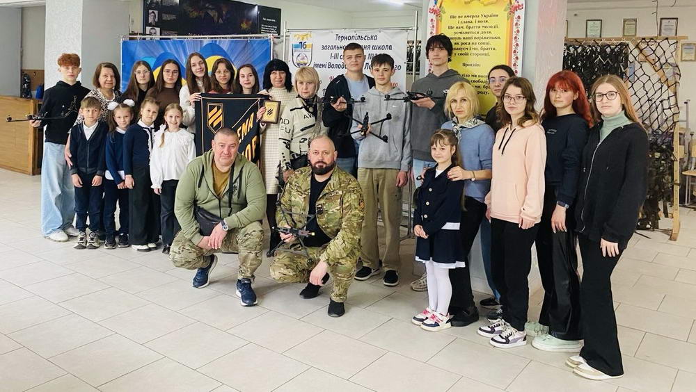 Допомога ЗСУ